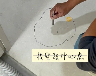 宝山瓷砖空鼓维修公司分享砂料配比不正确在瓷砖铺贴过程中可能导致以下问题